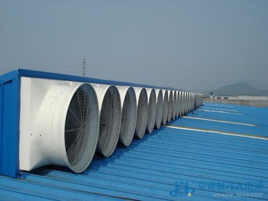 空调制冷大市场 产品市场 通风与空气处理 通风设备 上一张下一张